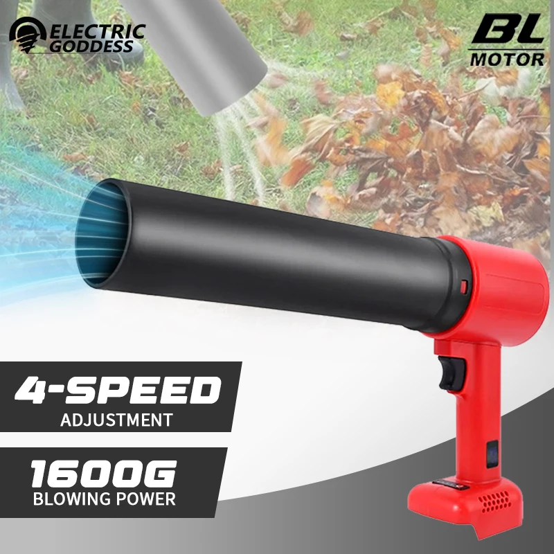 

Brushless Violent Air Blower For Makita 18V Battery ﻿Pin ﻿1600g Thrust Cordless Car Dryer Dust Blowing Power Tool