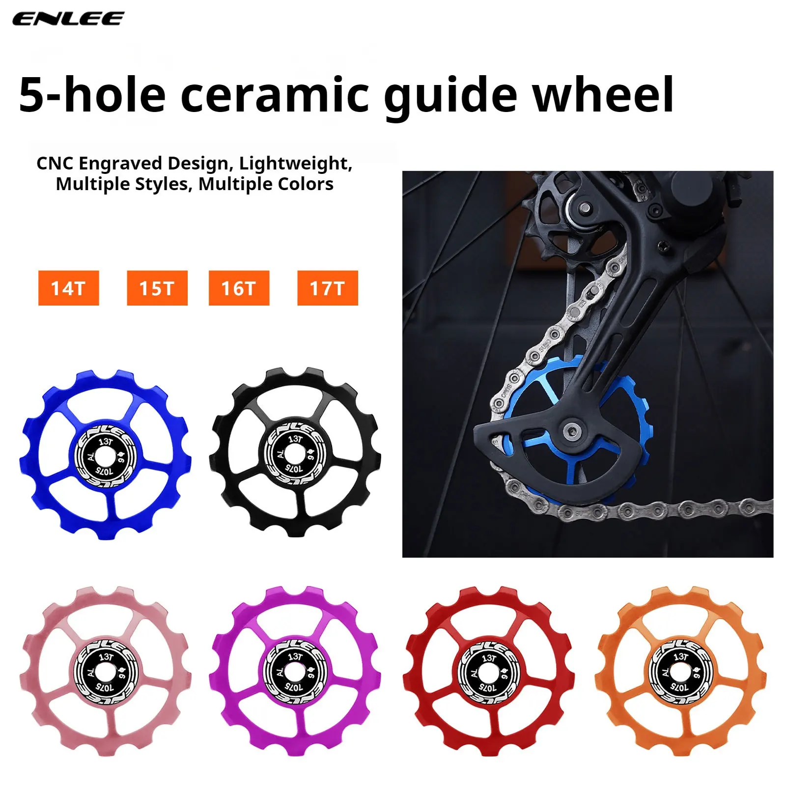 ENLEE Mountain Bike Road Bike Rear Derailleur Wheel Lightweight Aluminum Alloy Ceramic Bearing 14-17T Derailleur Wheel