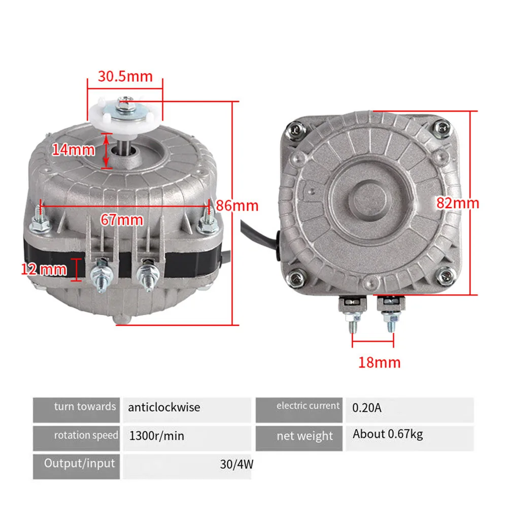 30W Refrigeration Condenser Fan Motor Freezer Refrigerator Fan Motor Cooling Fan For Freezer Motor Heat Dissipation Fan