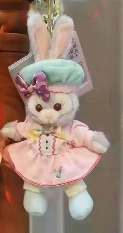 

Miniso's new Disney new Star Delu rabbit plush pendant Stella rabbit plush keychain hanging gift plush pendant