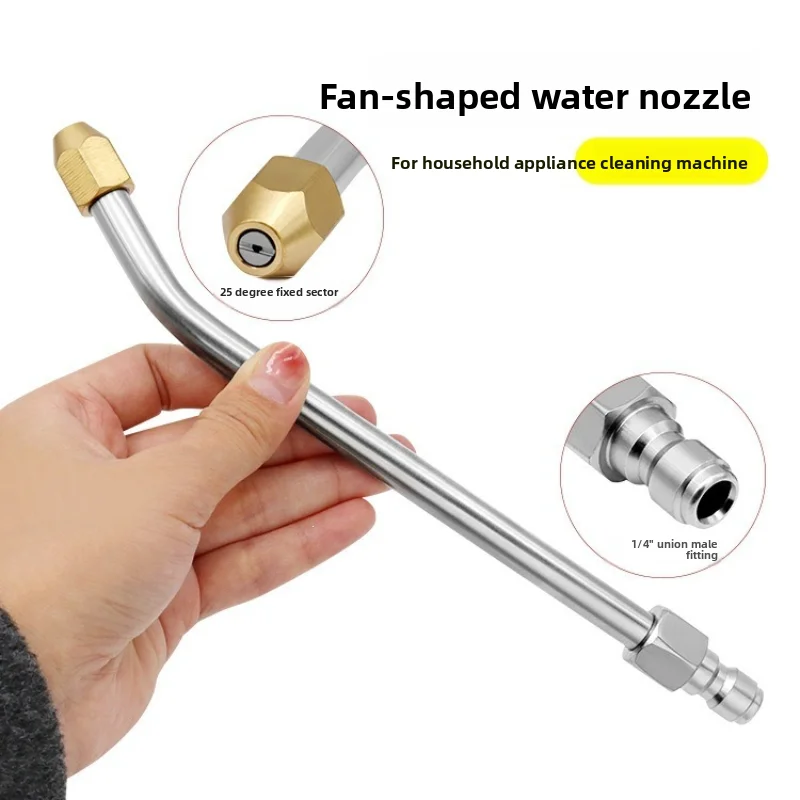 Pressure Washer Extension Wand - Multi-Angle Fan Spray Nozzle with 1/4 Quick Connect
