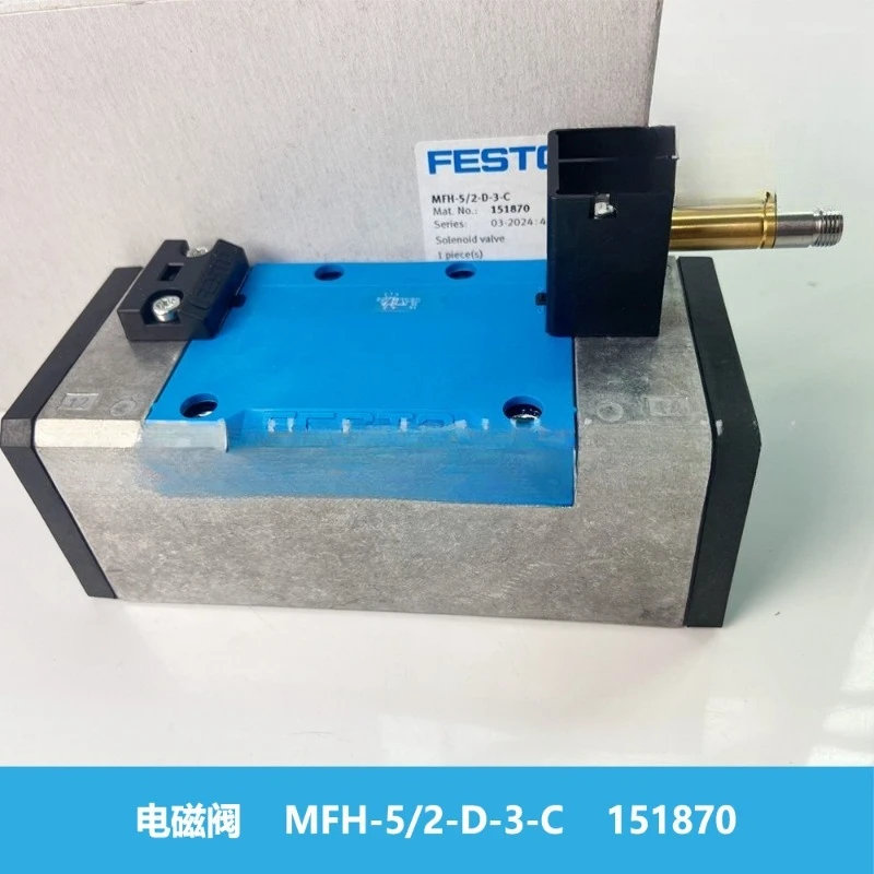 Parts For Festo Fes…