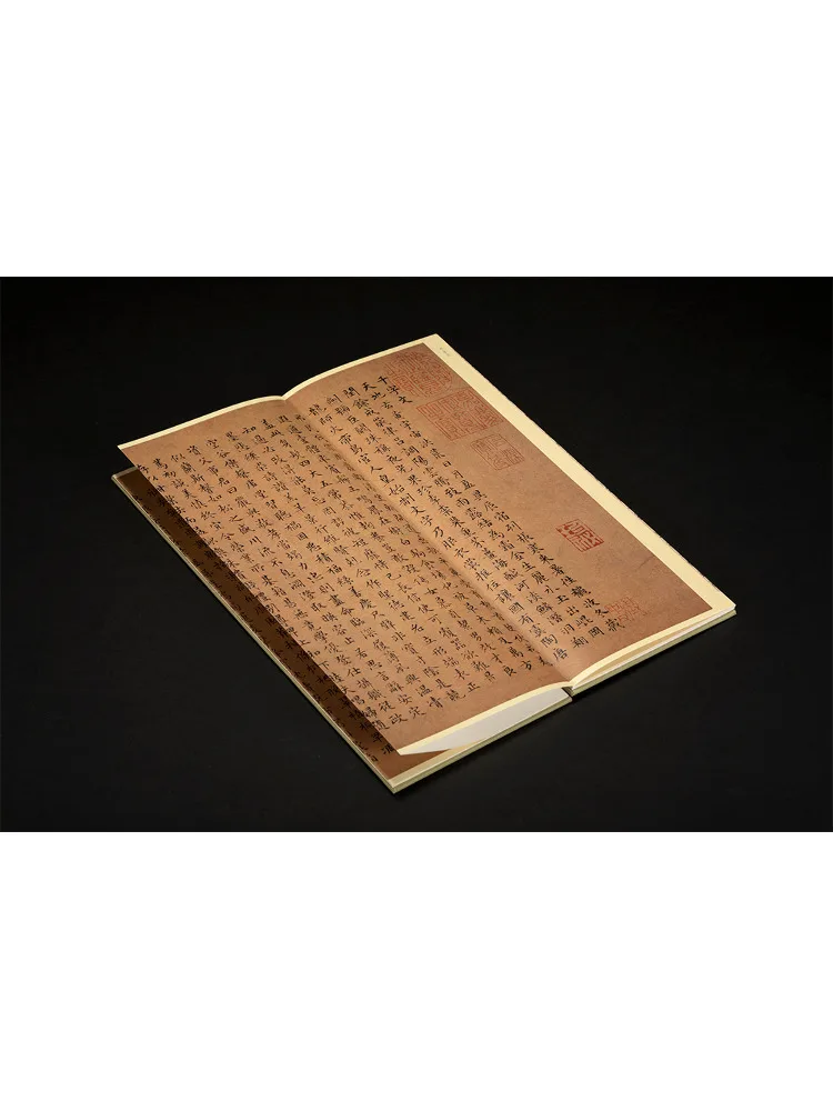 Book-Winshare Drei Arten von Wen Qingming Small Regular Script