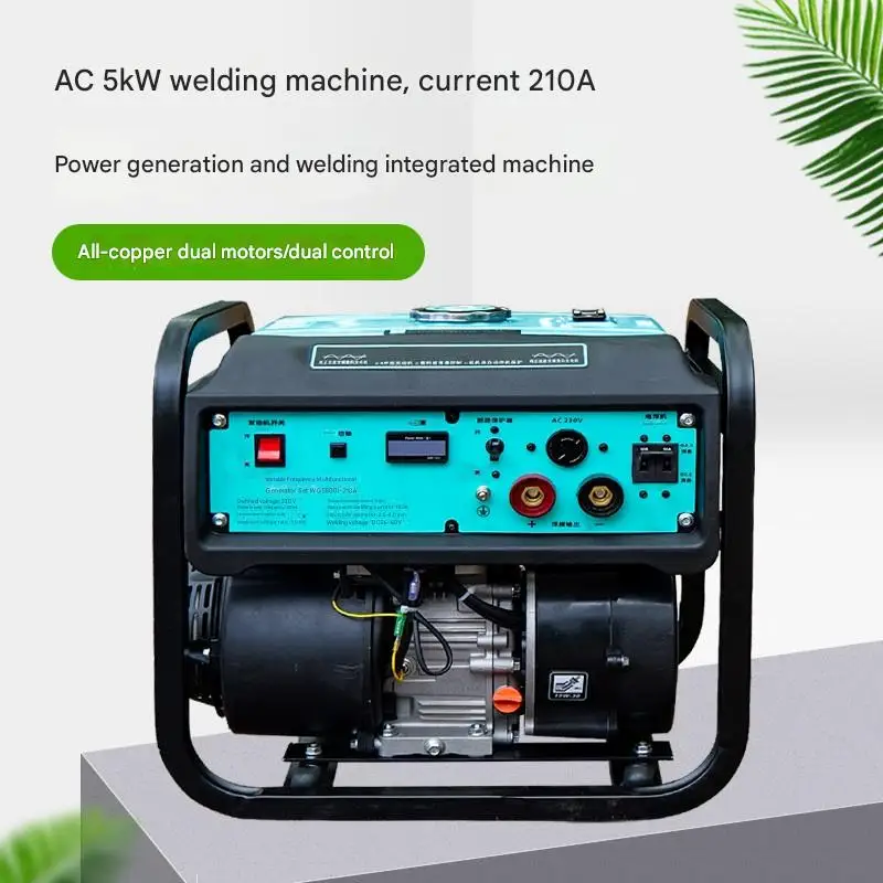 Fuel Generator and Welding Dual-purpose Machine AC 220V 210A Can Weld 4.0 Welding Rods