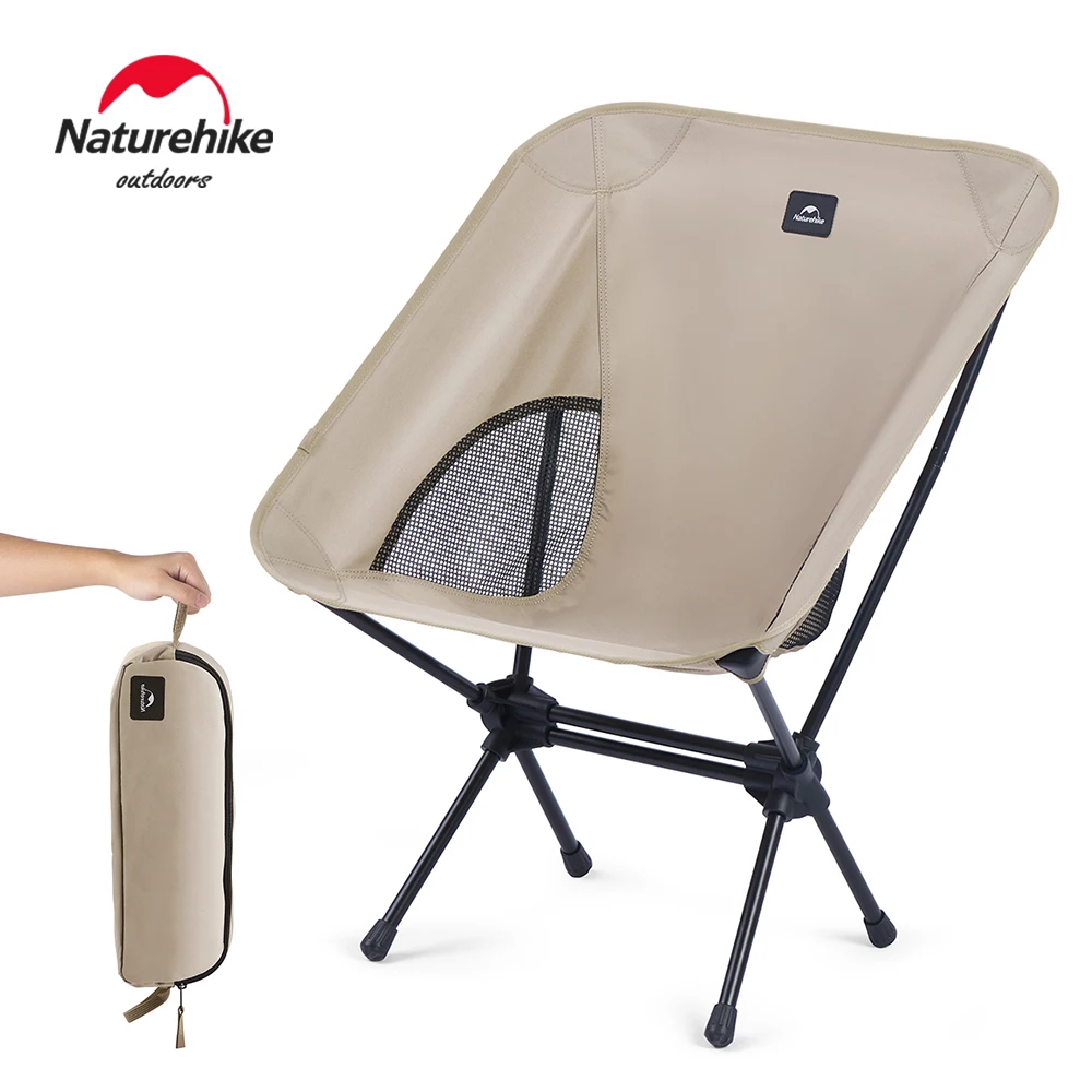 Naturehike Camping Chair Yl08 Moon Chair Outdoor Folding Chair Camping Chair Picnic Portable Recliner Ultra-light Fishing Stool