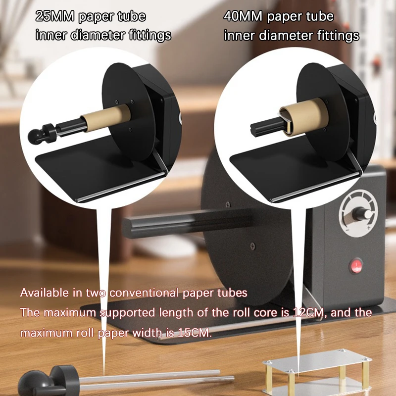 Mini Desktop Label Rewinder Automatic Rewinder Paper Machine Washable Label Paper Industrial Labeling Machine Strip