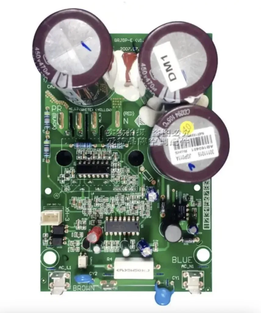 

SX New FOR Gree Frequency conversion PFC30111018 JGP011