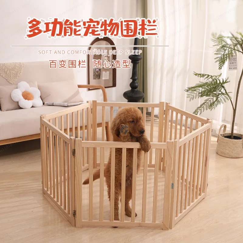 Pet dog fence Solid wood foldable disassembly Easy storage Natural environmental protection No paint Household free