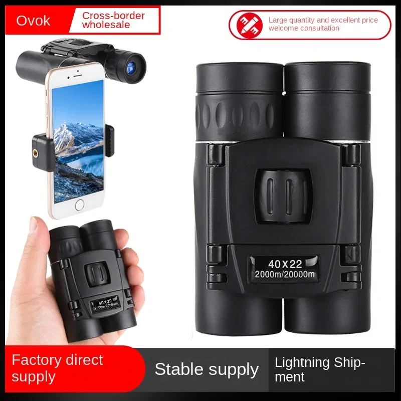 Mini High Definition 40X22 Binoculars High Power Travel Adult Children Outdoor Equipment Concert Telescope