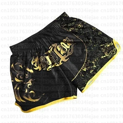 Herren- und Kinder-Shorts für Kickboxen und Muay Thai, bedruckte Boxershorts, Box-Thai-Shorts, professionelle Kickbox-Trainings- und Kampfkleidung. – Detail 5