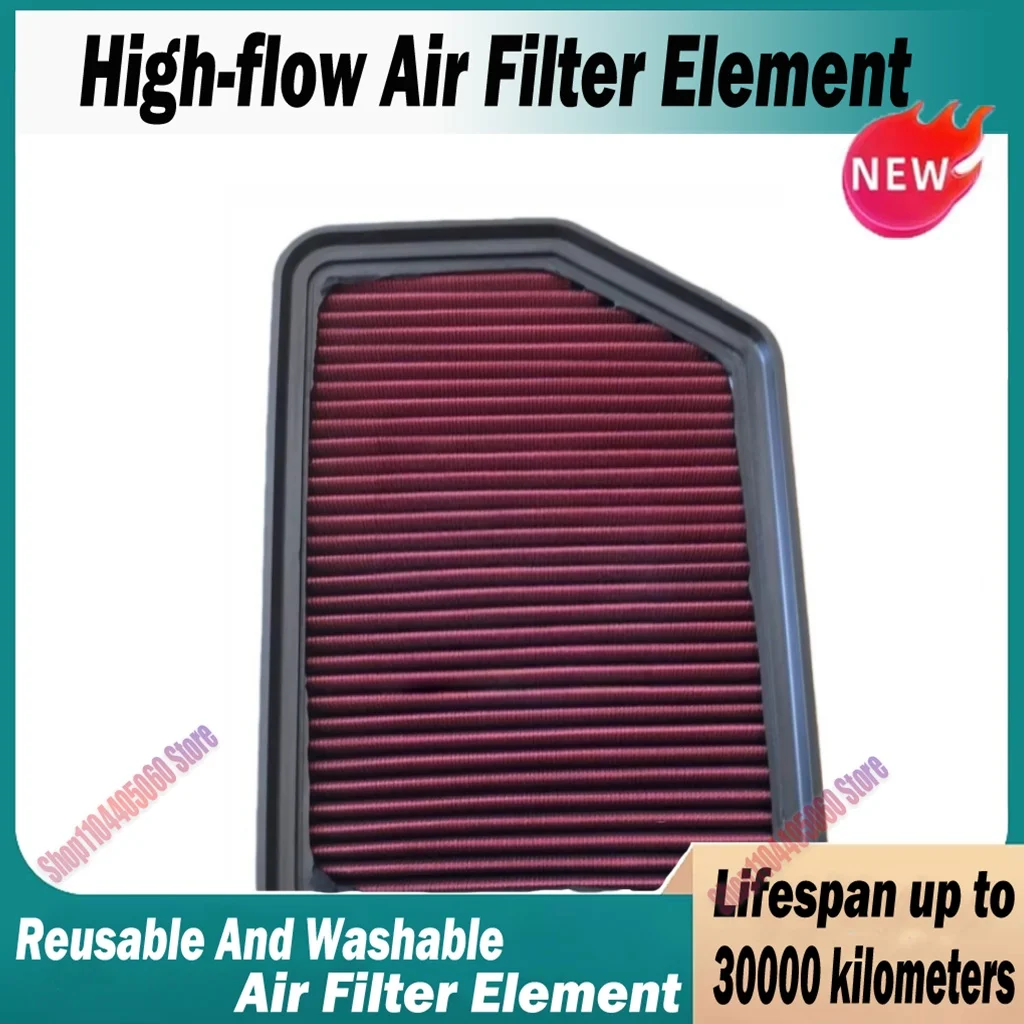Car High Flow Air Filter SE003555 For Soueast Motor DX3 1.5L 2015- DX5 2019- DX3 X 1.5L 2018- DX7 1.5T 2020- Washable Reusable