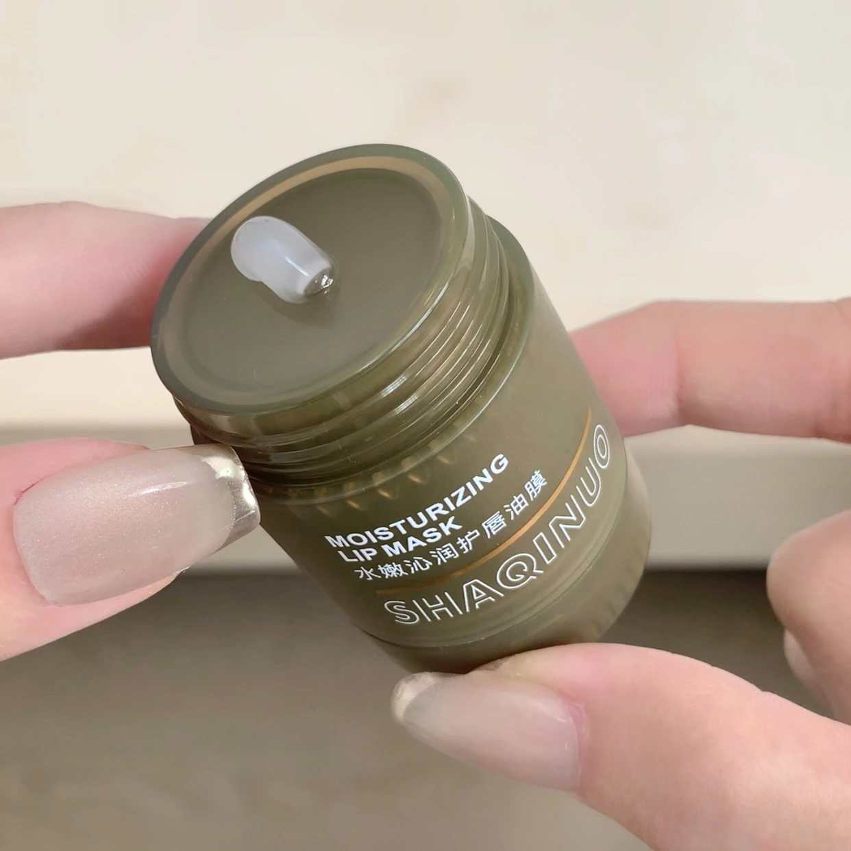 قناع شفاه مرطب عديم اللون، ترطيب ماكياج ما قبل الماكياج من شاكينيو، العناية اليومية بالشفاه، يقلل خطوط الشفاه، بلسم شفاه مضاد للتكسير #5