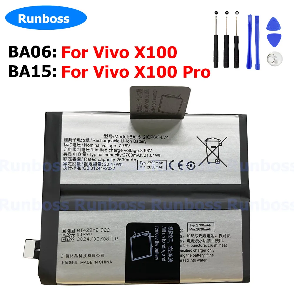 

Новый оригинальный BA06 BA15 2700mAhx2 Сменный аккумулятор для Vivo X100 / X100 Pro V2324A, V2309 мобильный смартфон