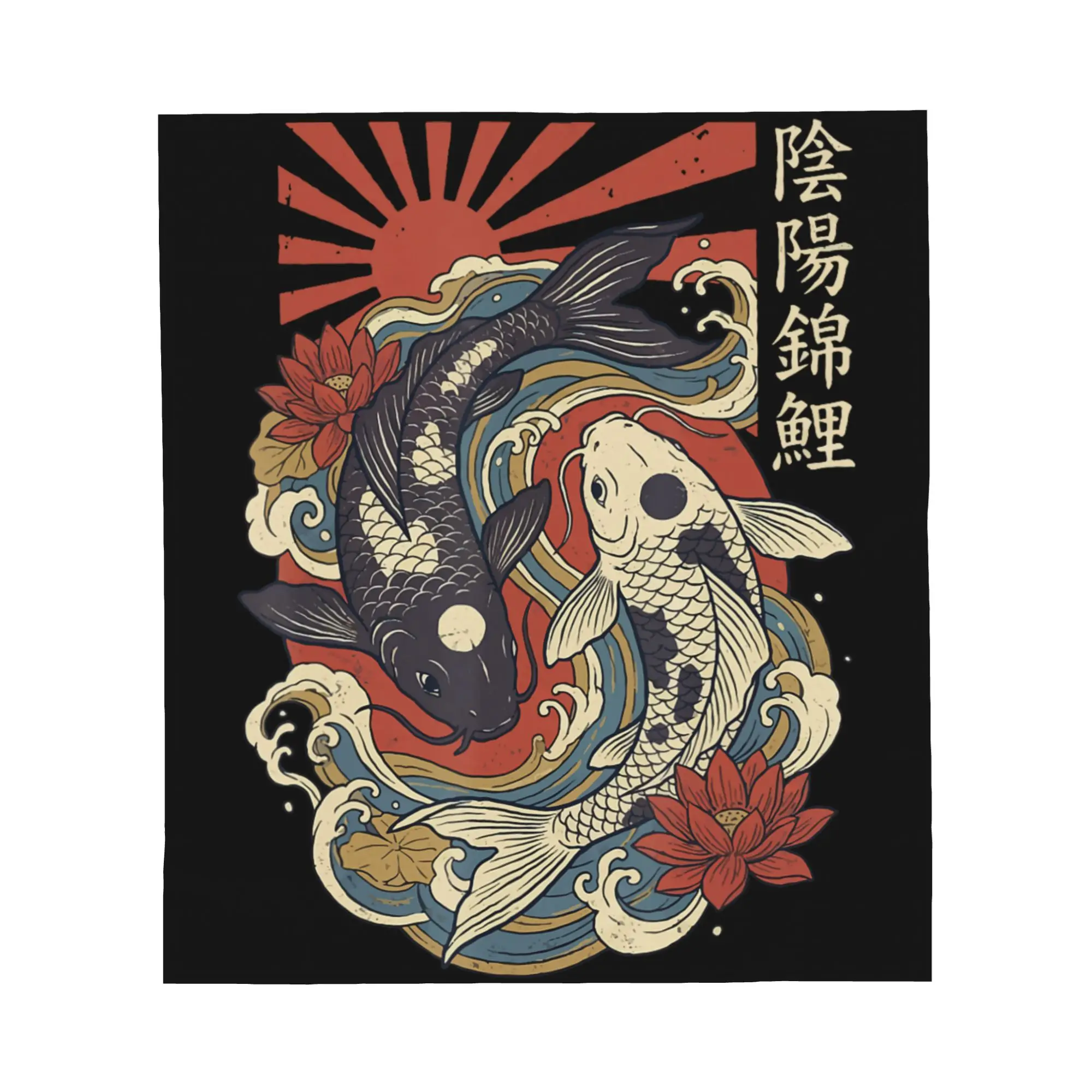 1PC Japanese Koi Yin Yang Japan Blanket Throw Blanket Novelty Warm Blanket All Season Gift
