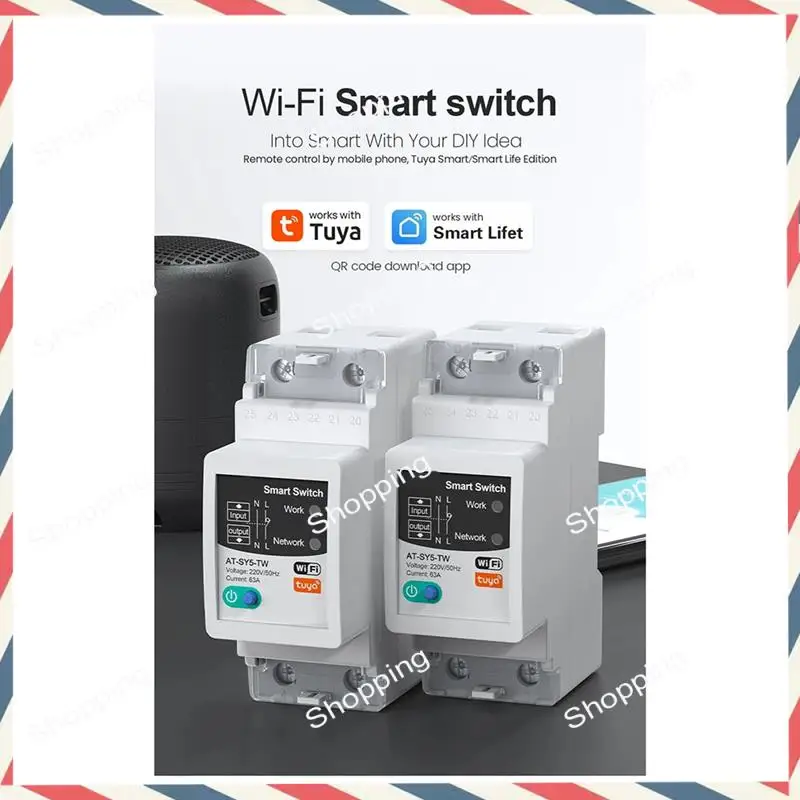 M20K Tuya Smart Circuit Breaker 2P 63A Remote Control Of Home Appliances For Smart Life APP CNMIBO