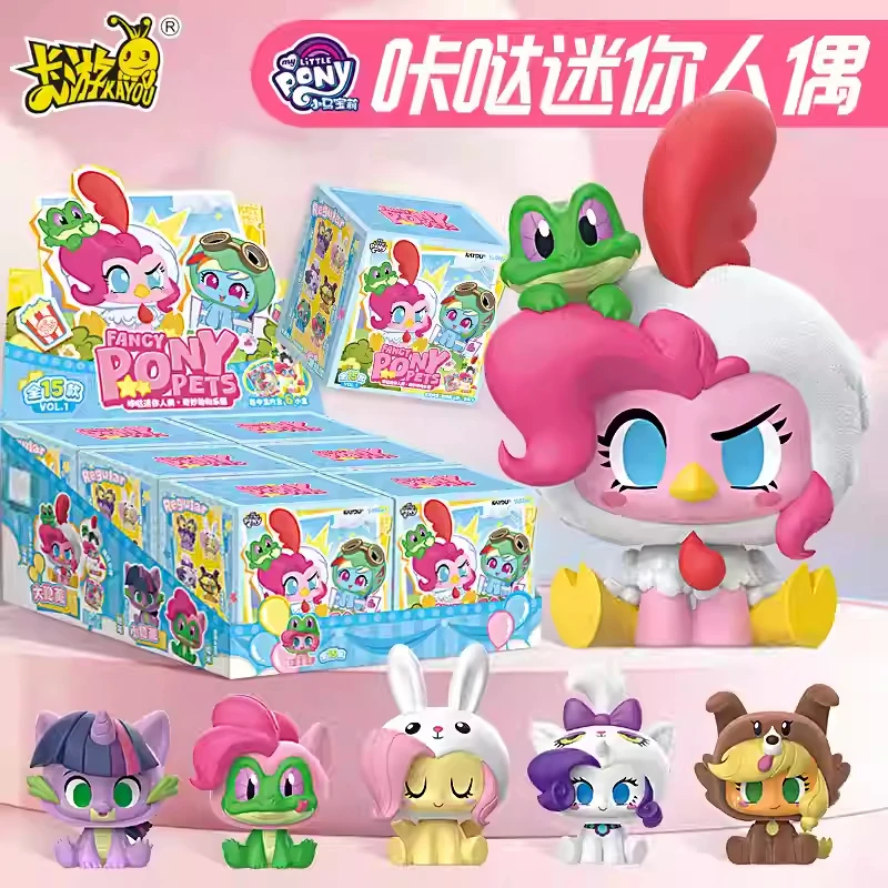 

Подлинная в наличии KAYOU My Little Pony Kada Series Blind Box, мини-милые игрушки, украшение для рабочего стола, коллекционная игрушка, подарок на день рождения для девочки