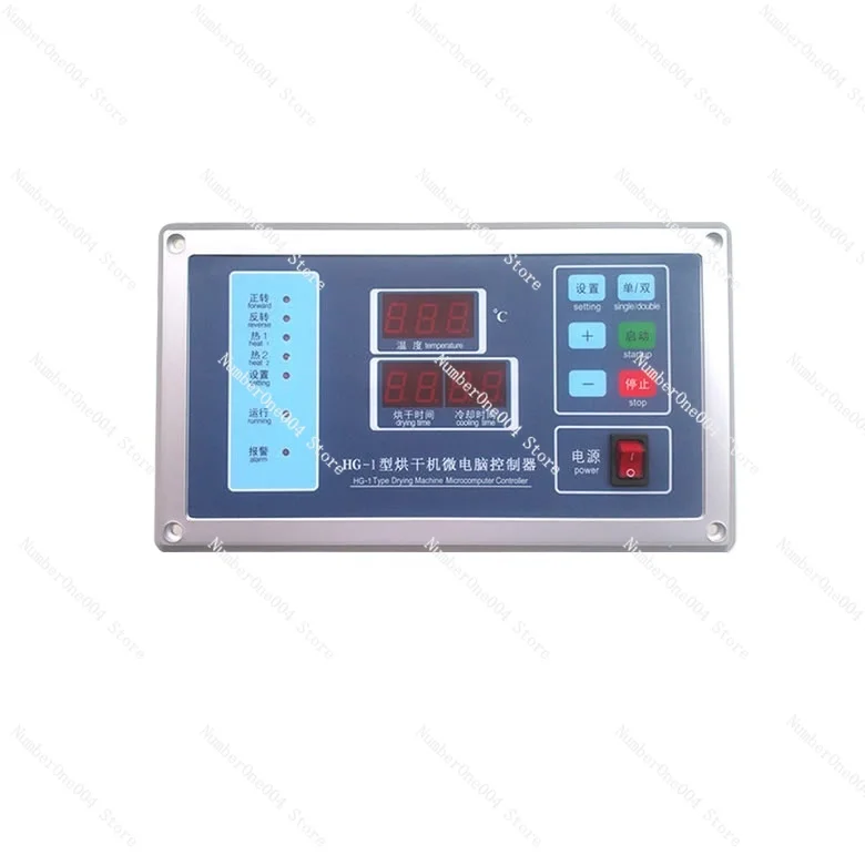 HG-1 Type Dryer Micro-Computerized Controller Temperature Controller Display Screen AccessoriesFactory Direct Sales New Products