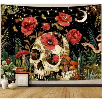 8 best sales שטיח גולגולת - №1