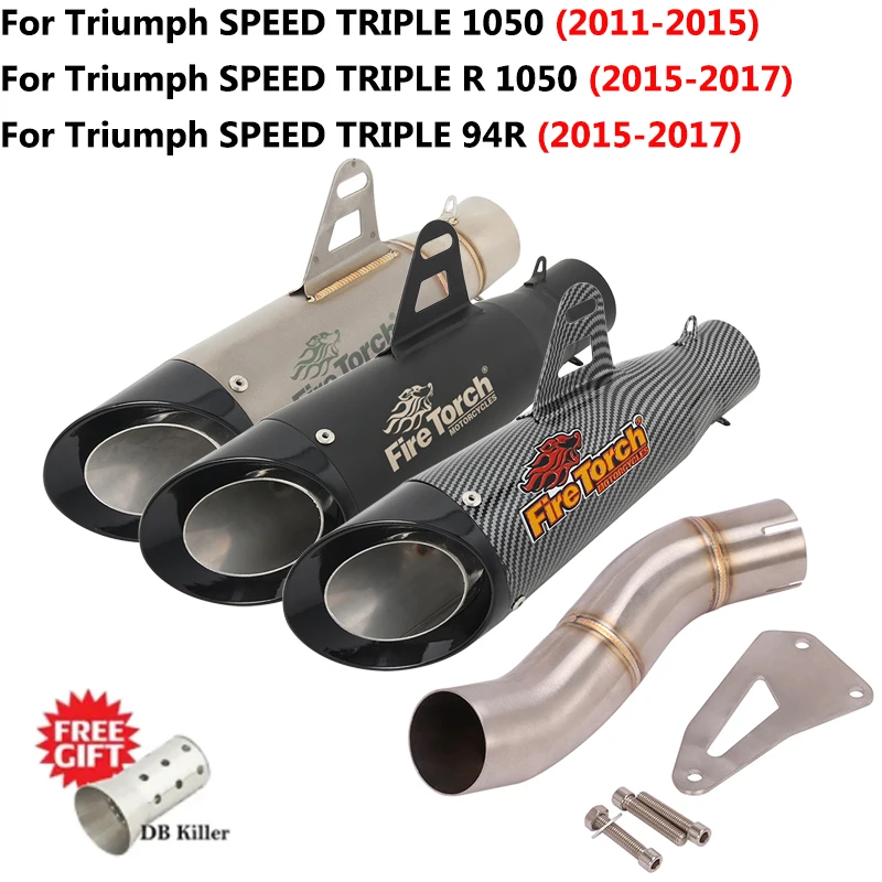 TRUMPロングスプリング Link pipe speed triple-AliExpress