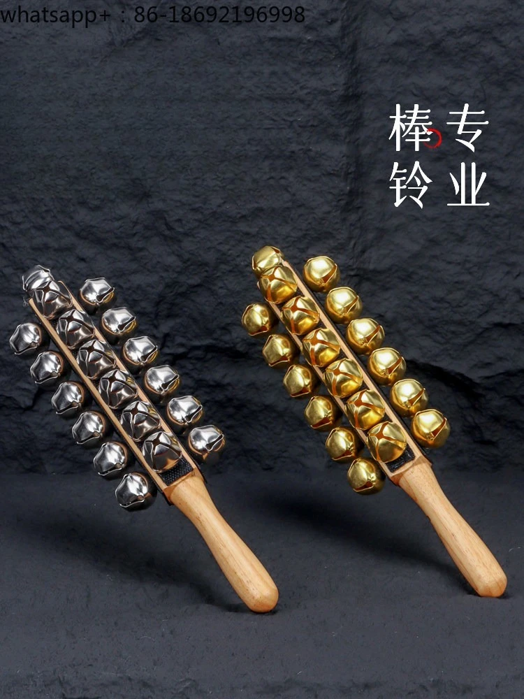 Stick Bells Professional Players Rattle Band Sled Bells String Bells Orff Percussion Instruments