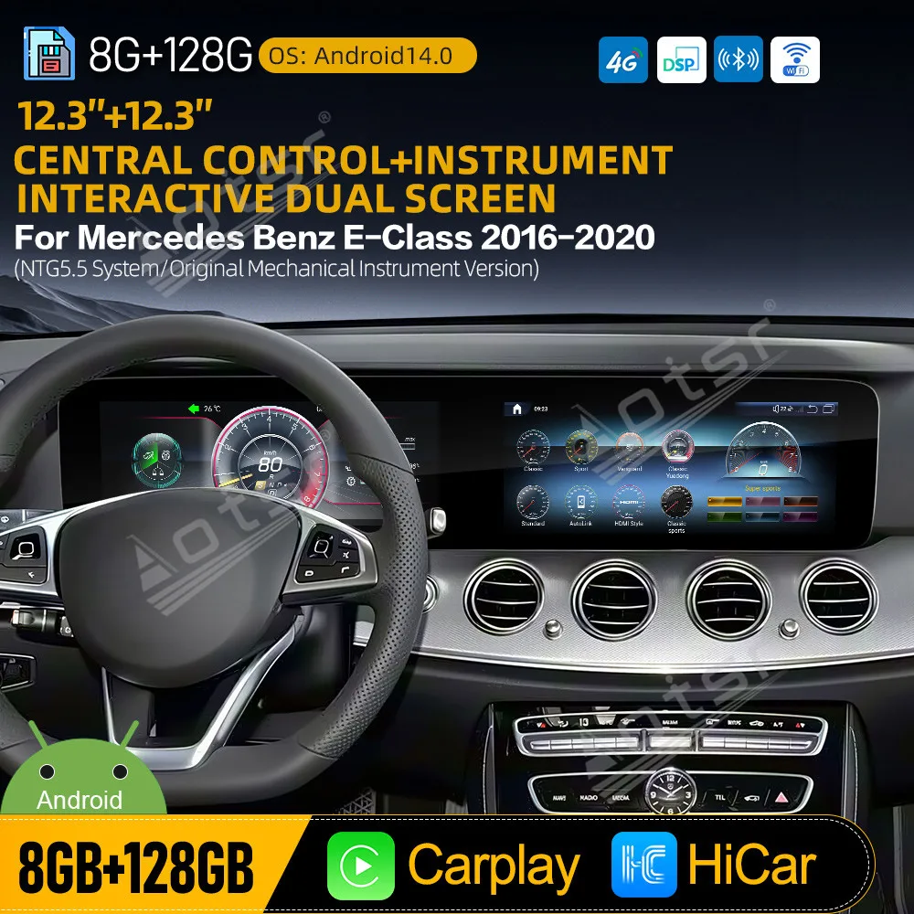 

Dual 12.3 Inch Android 14 CarPlay For Mercedes-Benz E-Class 2016-2020 Car Radio HD Touch Screen GPS Navigation car accessories