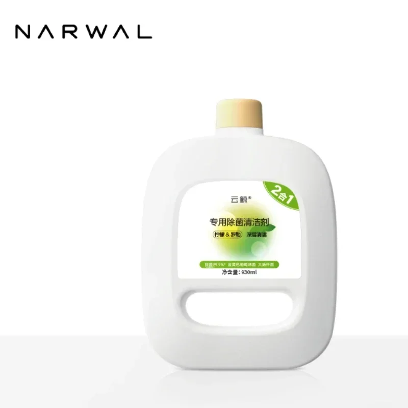 Original Narwal Freo X Ultra Sweeping Robot Cleaner Decontamination Floor Cleaning Liquid 930ML for Freo J2/J3/J4