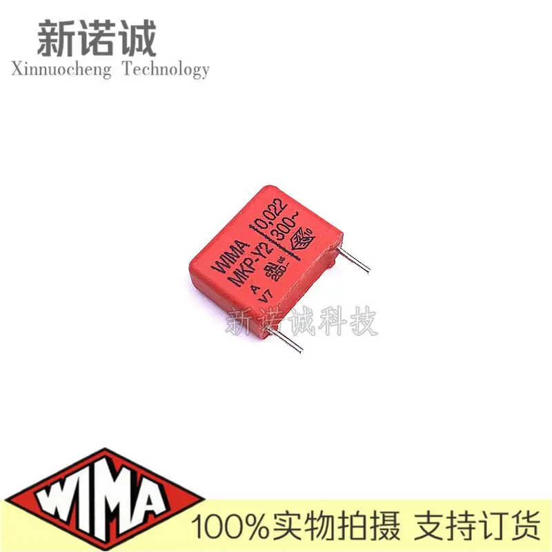 5 قطعة/10 قطعة/50 قطعة/الوحدة WIMA MKP-Y2 0.022 فائق التوهج 22NF 300vAC0.022UF احباط فيلم مكثف 300VAC22NF 223 300VAC223 القدم المسافة 15 مللي متر