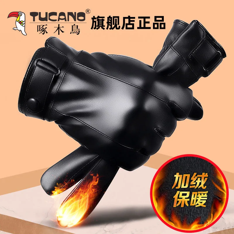 Woodpecker-guantes de cuero con pantalla táctil para hombre, guantes cálidos de cuero con forro polar para ciclismo al aire libre, novedad de 2023