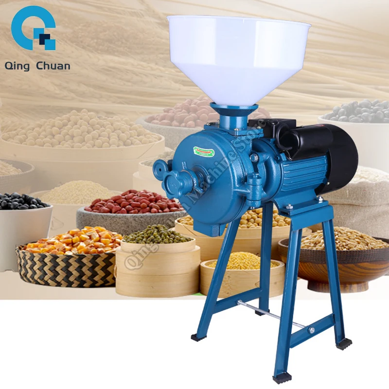 Mill 150 Type 1500W Coarse Cereals 220V110V Universal Mill Wet Dry Adjustable Thickness Commercial Small Superfine Grinding Mill