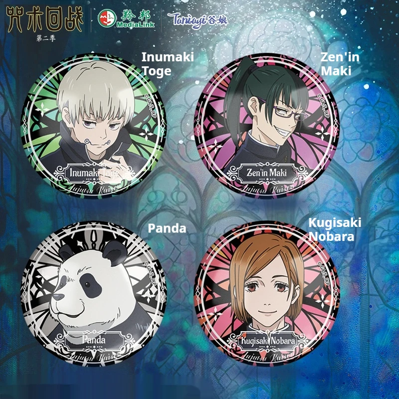 Véritable Jujutsu Kaisen Badge boîte aveugle Anime Jujutsu Kaisen ensemble fer blanc Badge Anime produits périphériques Satoru Gojo Geto Suguru