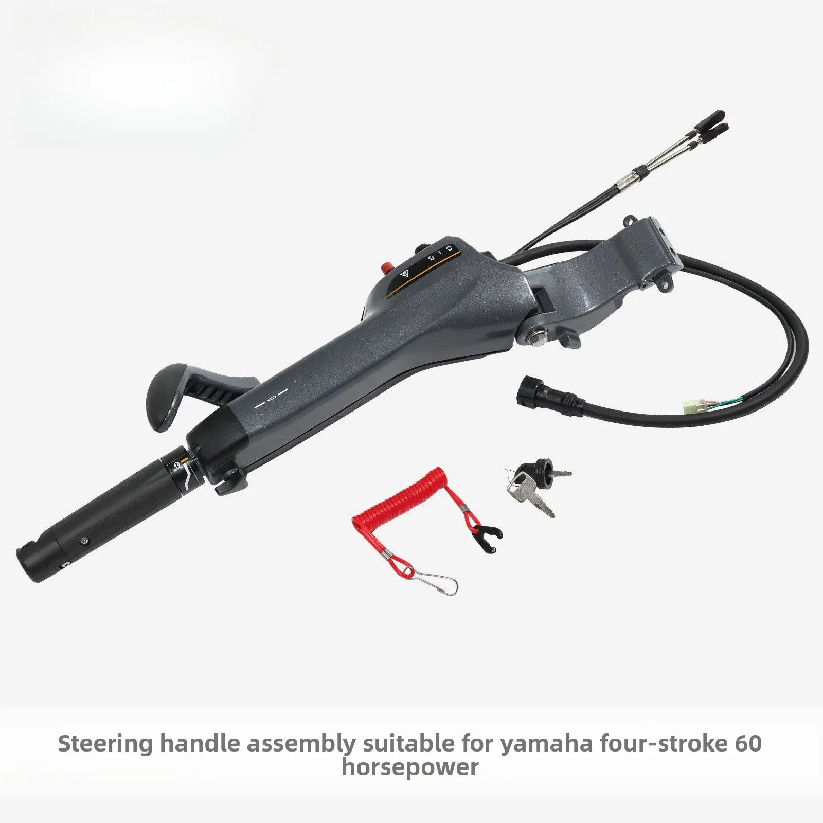 Suitable for Yamaha Outboard Operating Handle Assembly 6X4-42101