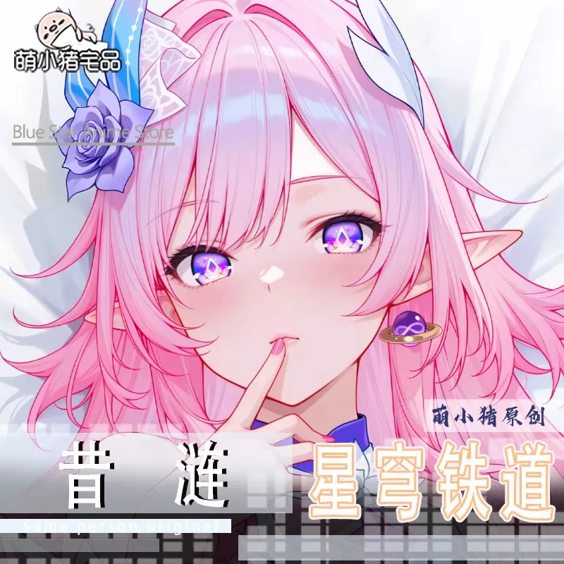 

Honkai: Star Rail Cyrene Dakimakura Hing Body Case Otaku Pillow Cushion Bed Ings Xmas Game