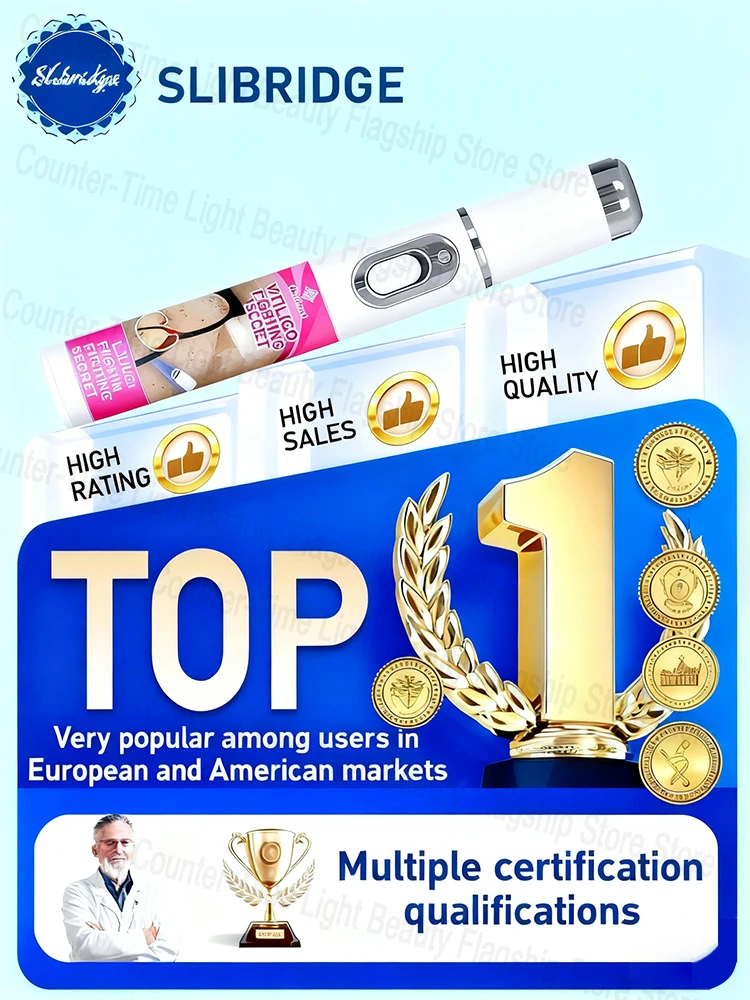 تفتيح البقع البيضاء العنيدة وتحسين جودة البشرة حقًا من الجذر