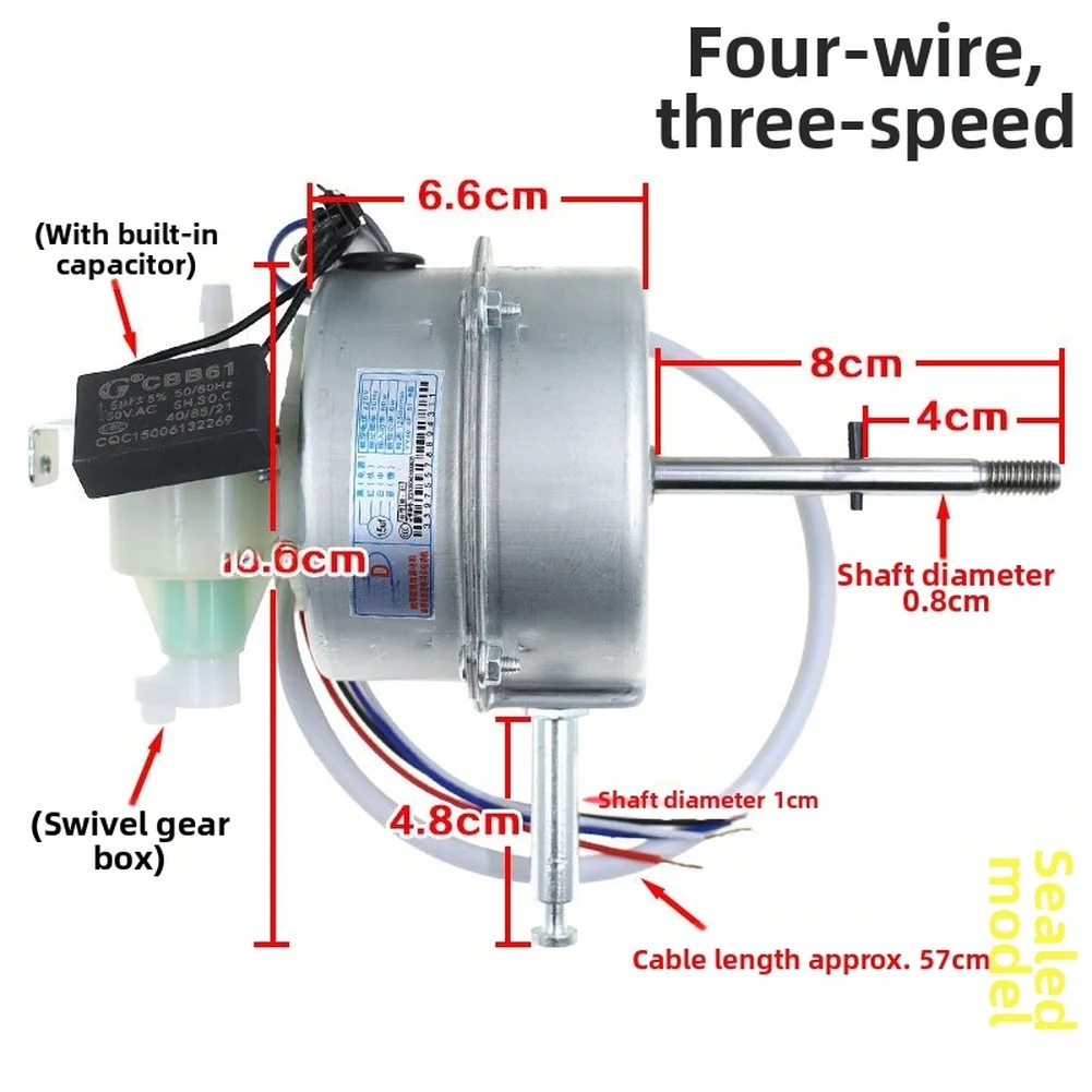 220V Industrial Floor Fan Motor with Aluminum Wire Construction and 4-Wire Adjustable Control for Workshop Use