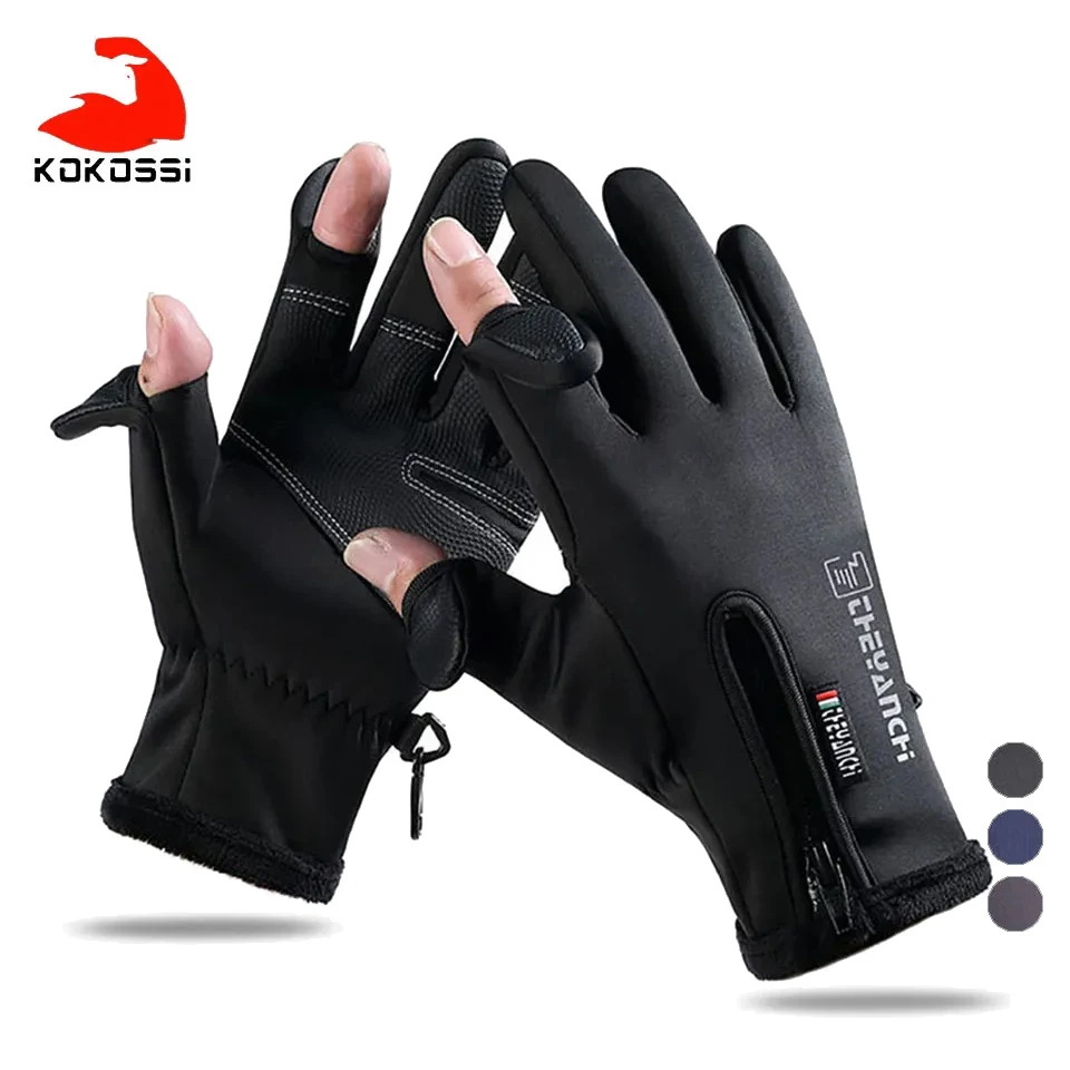 

KoKossi Winter Waterproof Gloves Outdoor Sports Skiing Cycling Windproof Get Fish Fishing Gloves Non-slip Touch Screen Unisex