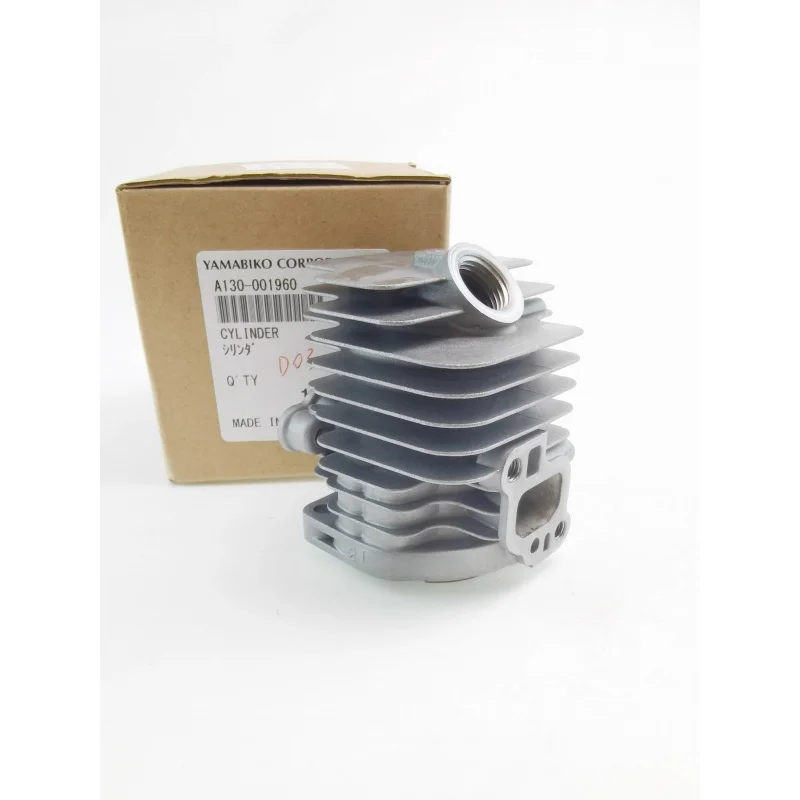 Suitable For Aike E… - image