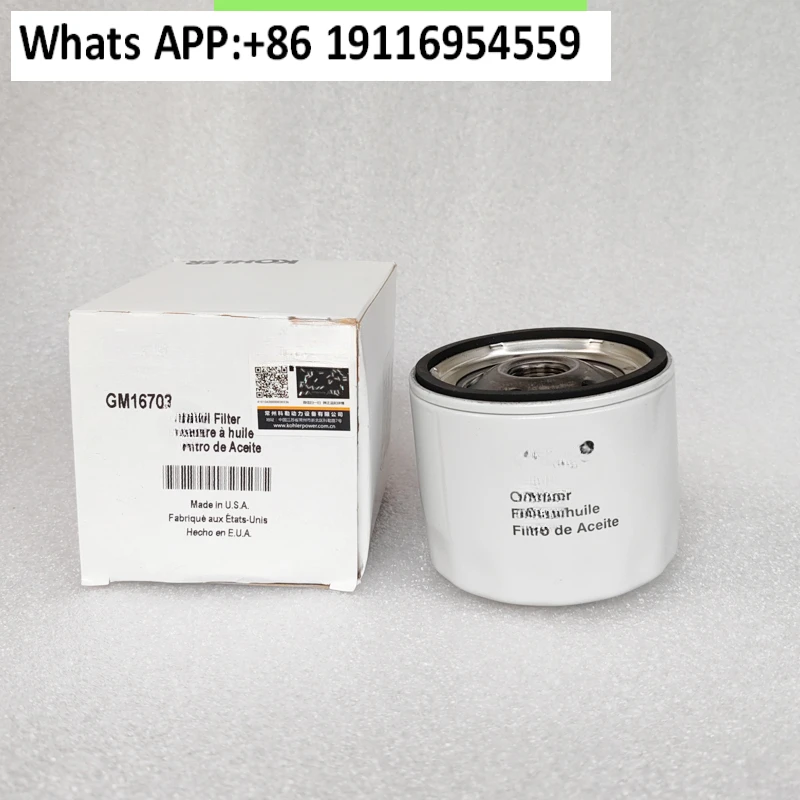 

Применимо GM47465 GM32359 GM16944 GM24456 250902 GM16703