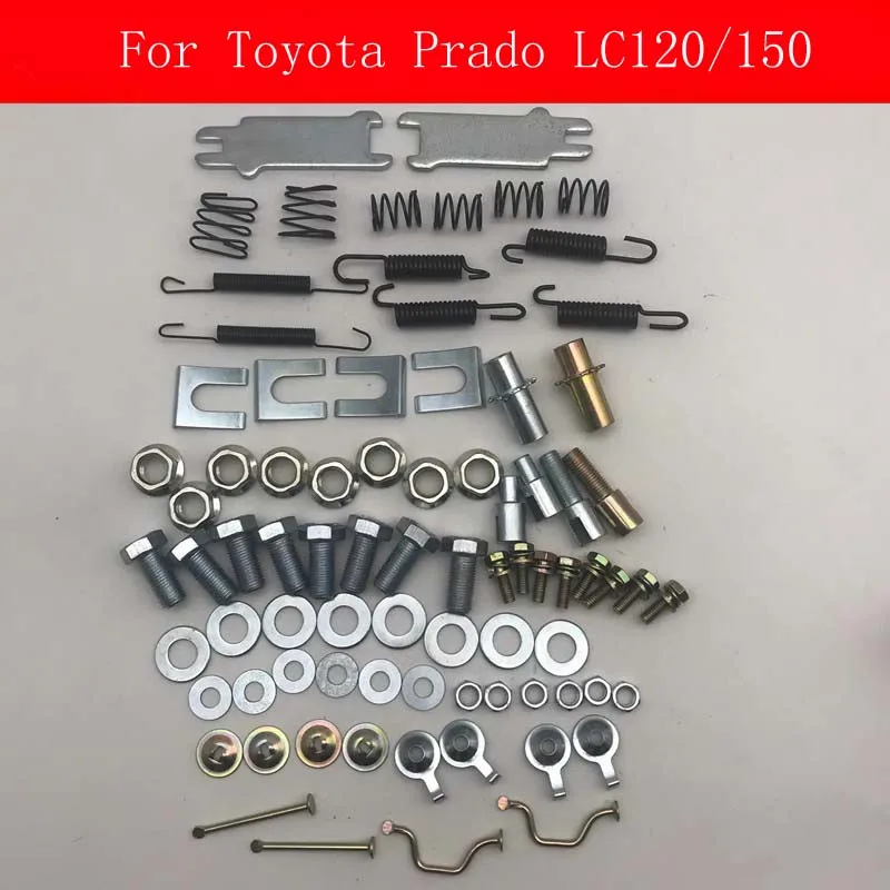 For Toyota Prado LC120/150 Handbrake Repair Kit 2700 4000 Handbrake Pad Repair Kit Handbrake Accessories