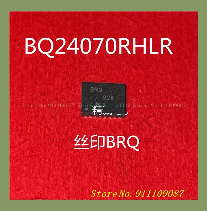 BQ24070RHLR BRQ