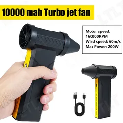 10000 mah Mini Hava Üfleyici 160000 RPM Turbo Jet Fan Rüzgar Hızı Çok Fonksiyonlu Elektrikli Üfleyici Üfleme Toz Kurutucu