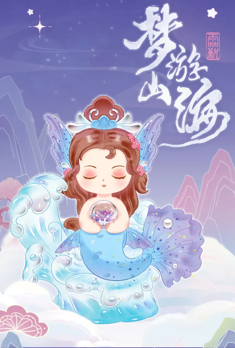 الكرتون تمثال راتنج صندوق أعمى المنزل مكتب سطح المكتب الديكور هدية عيد ميلاد لعبة العصرية الوحش جبل البحر تحصيل #3