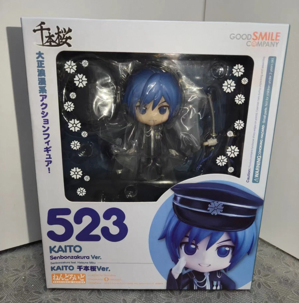 

Оригинальный новый GSC 523 VOCALOID KAITO Senbonzakura версия экшн-фигурка модель Коллекционный подарок