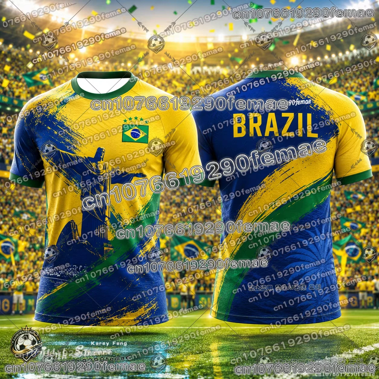 Street Fashion Brazil - Brazil Fan Commemorative T-Shirt 2026 Soccer