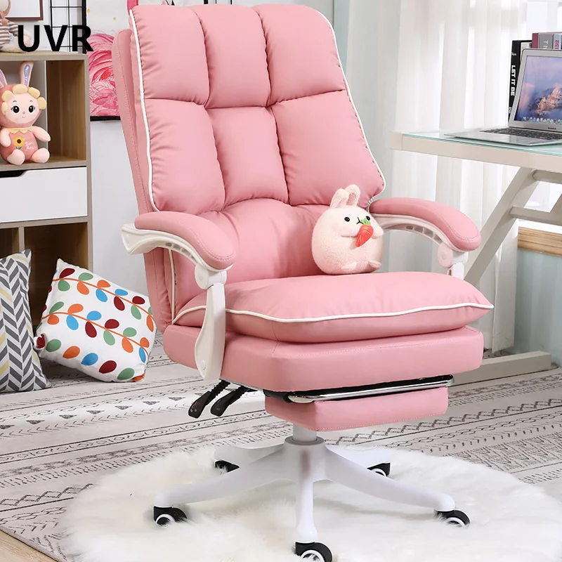 

UVR Home Office Chair Lift Rotating Recliner Chair Sitting Comfort Ergonomic Design Armchair Girls Computer Gaming Chair