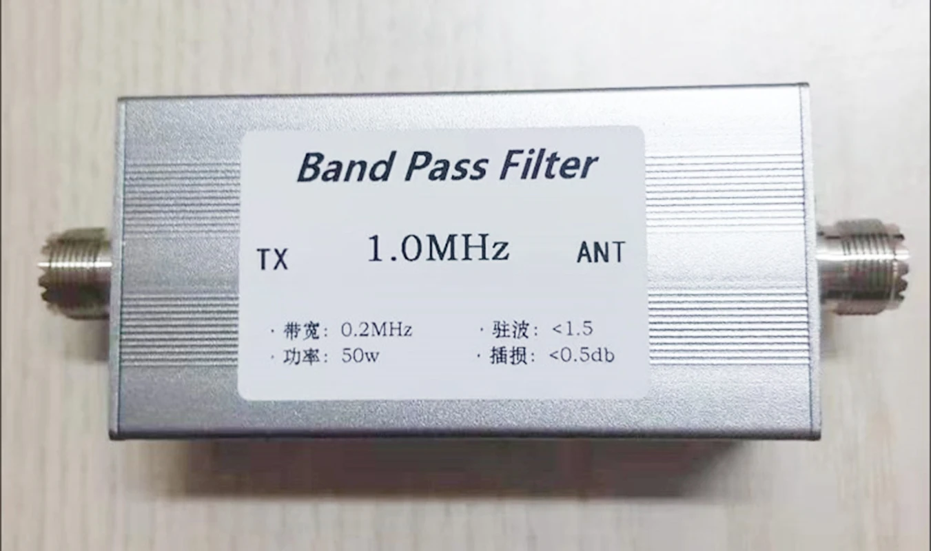 1.0MHz bandpass filter BPF short wave medium wave AM anti-jamming 50w M female seat