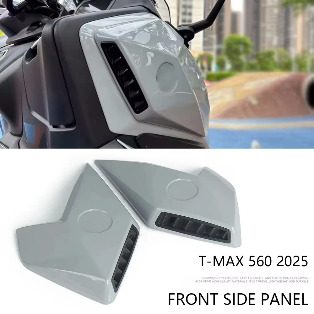 For YAMAHA TMAX 560 TMAX560 T-MAX560 2025 New Motorcycle Frame Upper Deflectors Windshield Side Panel Cover Side Deflector
