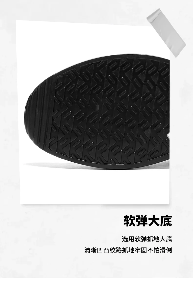 Herrenschuhe, trendige Frühlings- und Herbstschuhe, neue Modelle für den internationalen Markt, weiße, schwarze und rote Sneaker, atmungsaktive Herren-Freizeitschuhe mit weicher Sohle und niedrigem Schaft, vielseitig einsetzbar. – Detail 7
