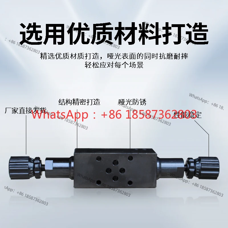 

MRV-02W MRV-03W Stacked relief valve, two-way pressure regulating valve, double head hydraulic