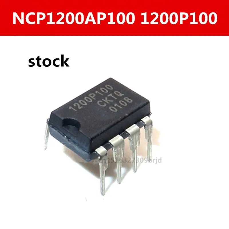 Original 5pcs/  NCP1200AP100 1200P100 DIP-8 Driving integrated circuit In stock