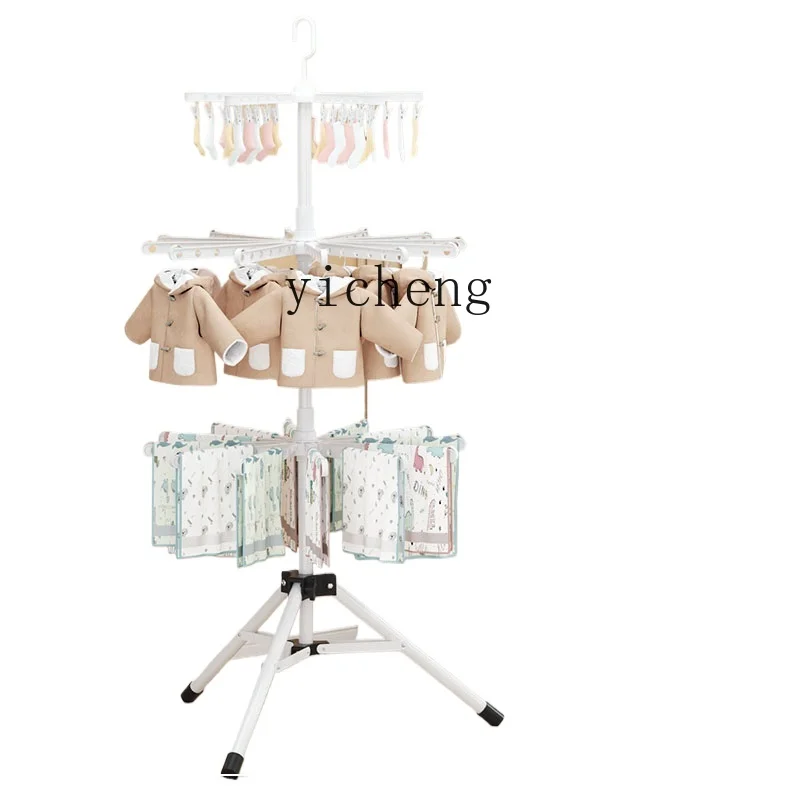 Tqh Pasgeboren Baby Kleerhanger Indoor Balkon Huishouden Multi-Functionele Opvouwbare Vloer Lucht Kleding Plank